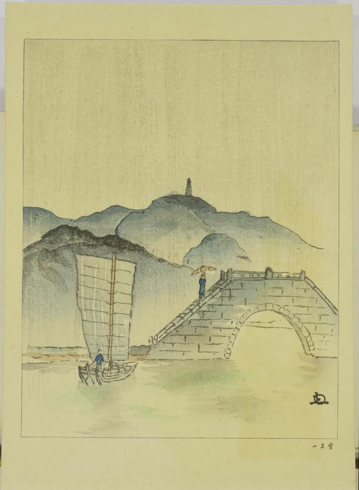 图片[42]-illustrated book; print BM-1991-1112-0.97.1-China Archive